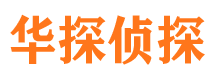 宝应市婚姻出轨调查